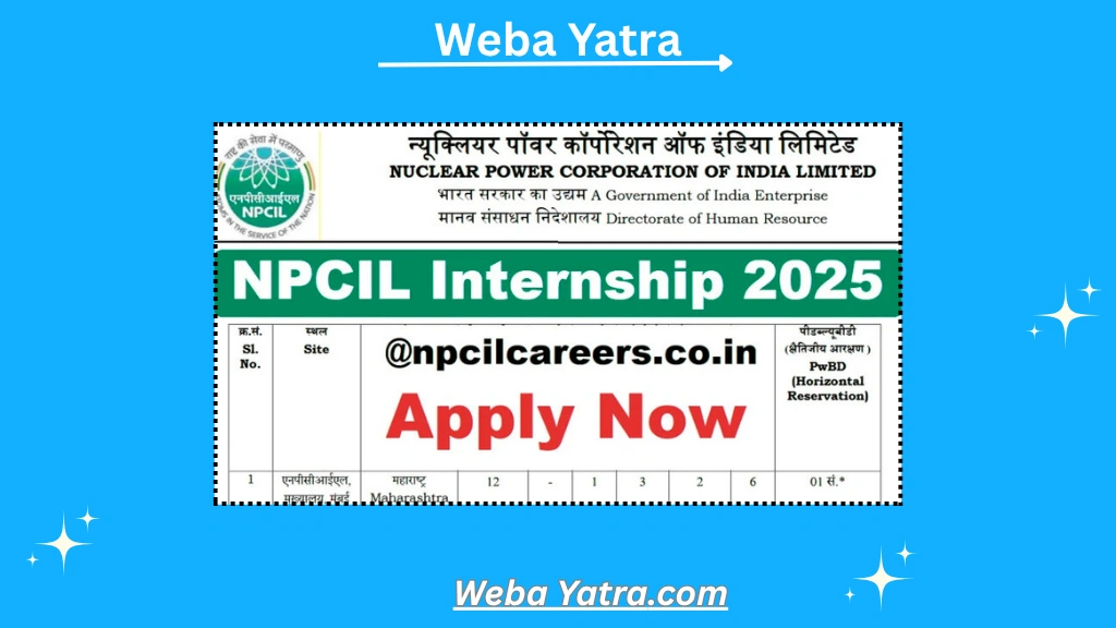 NPCIL Internship 2025