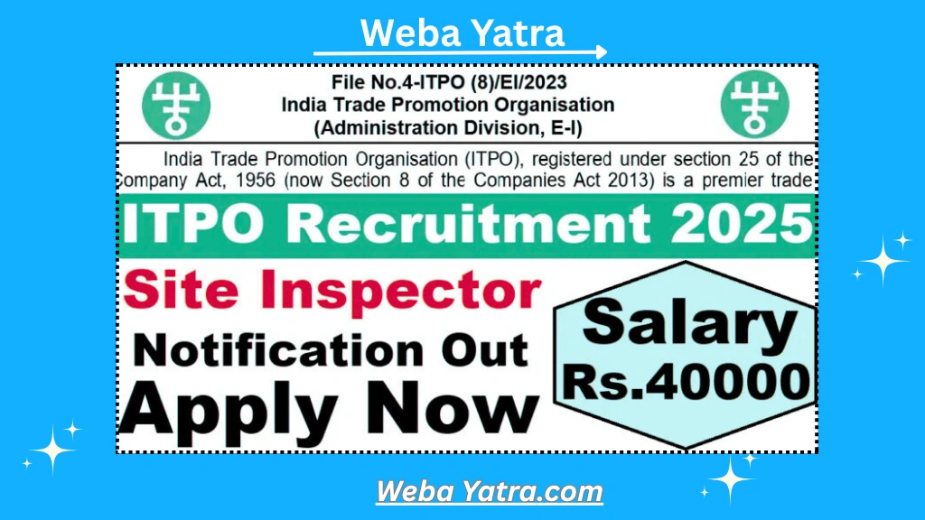 ITPO Recruitment 2025