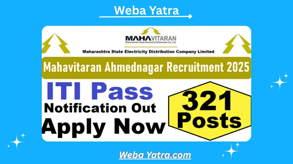 Mahavitaran Ahmednagar Recruitment 2025