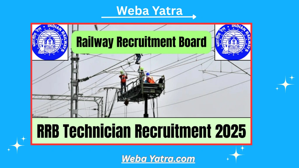 RRB Technician Recruitment 2025