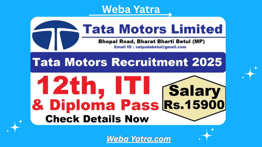 Tata Motors Recruitment 2025